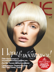 ВЕСНА-ЛЕТО 2011