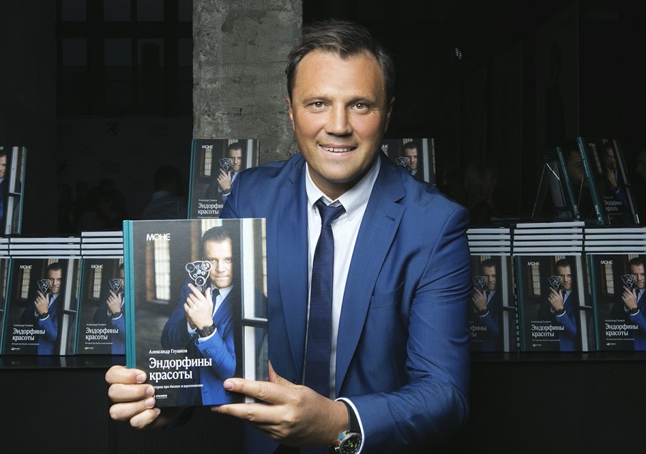 ЭНДОРФИНЫ КРАСОТЫ КНИГА СКАЧАТЬ БЕСПЛАТНО ЭНДОРФИНЫ КРАСОТЫ КНИГА СКАЧАТЬ БЕСПЛАТНО
